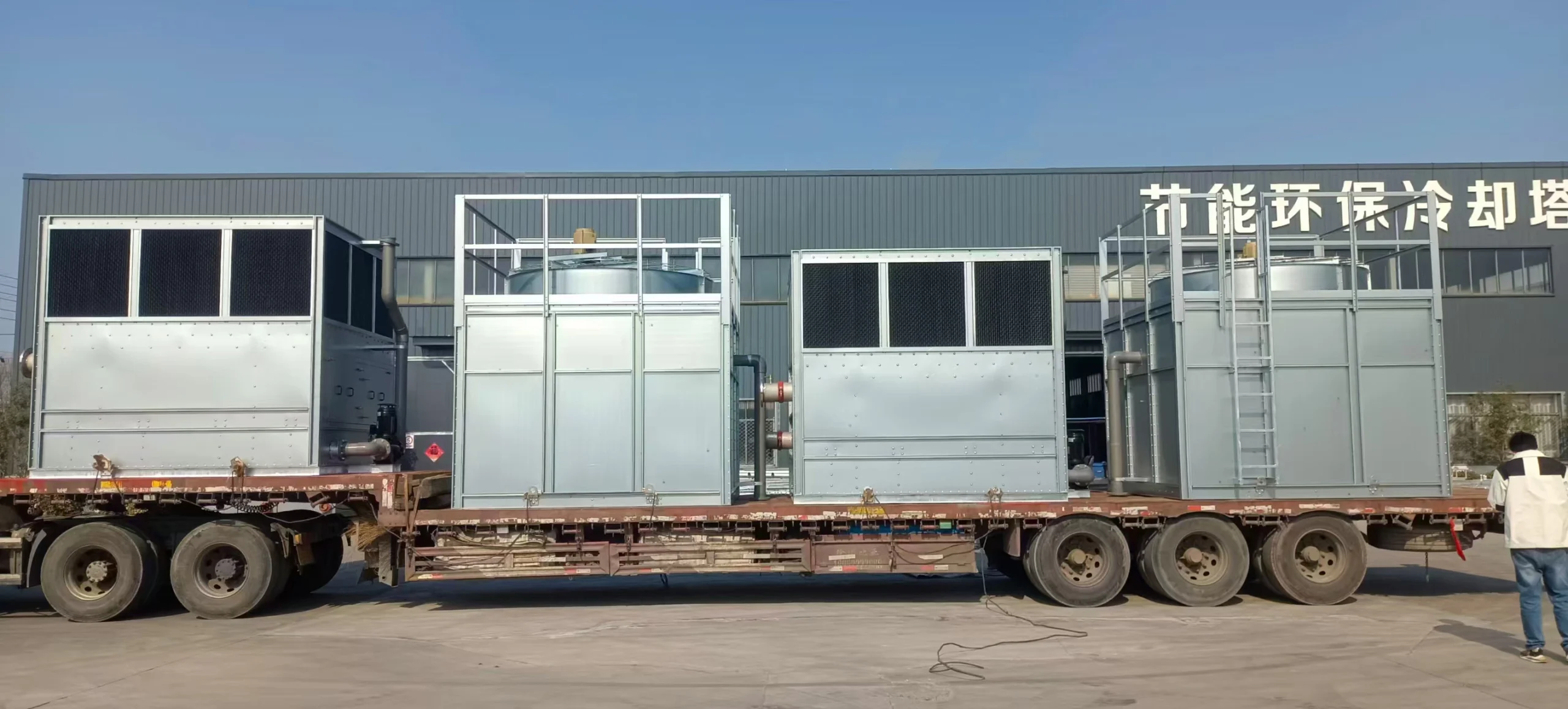 Tekin Cooling ZLB Series Closed Cooling Tower
