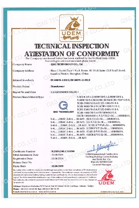 CE