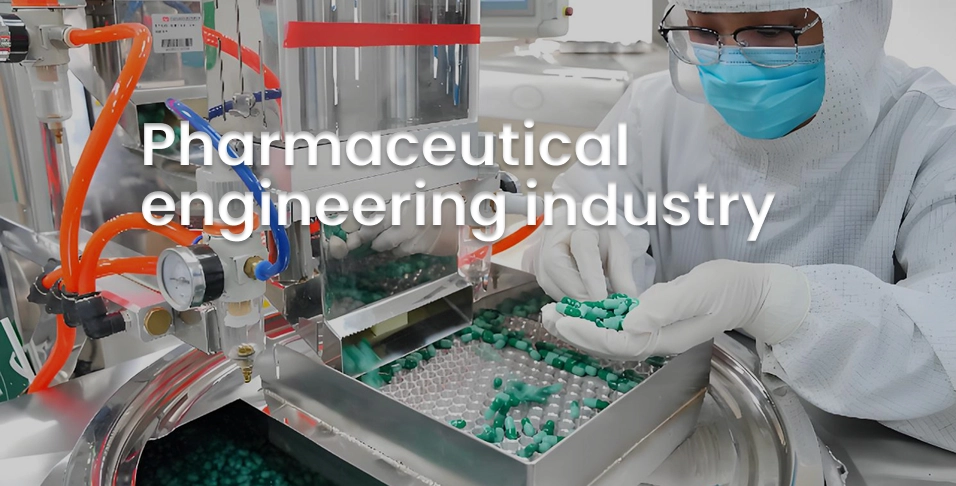 Pharmaceutical engineering industry