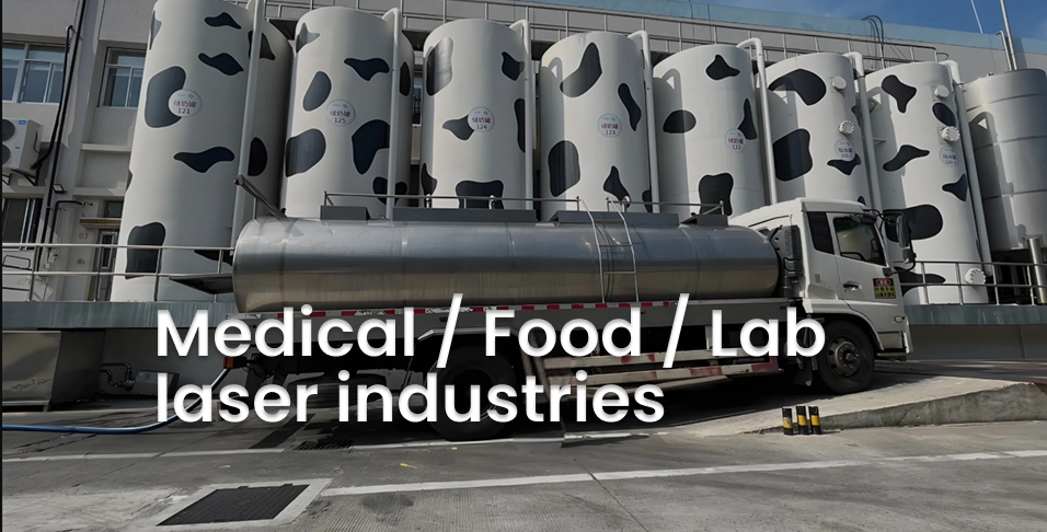 Medical Food Lab laser industries