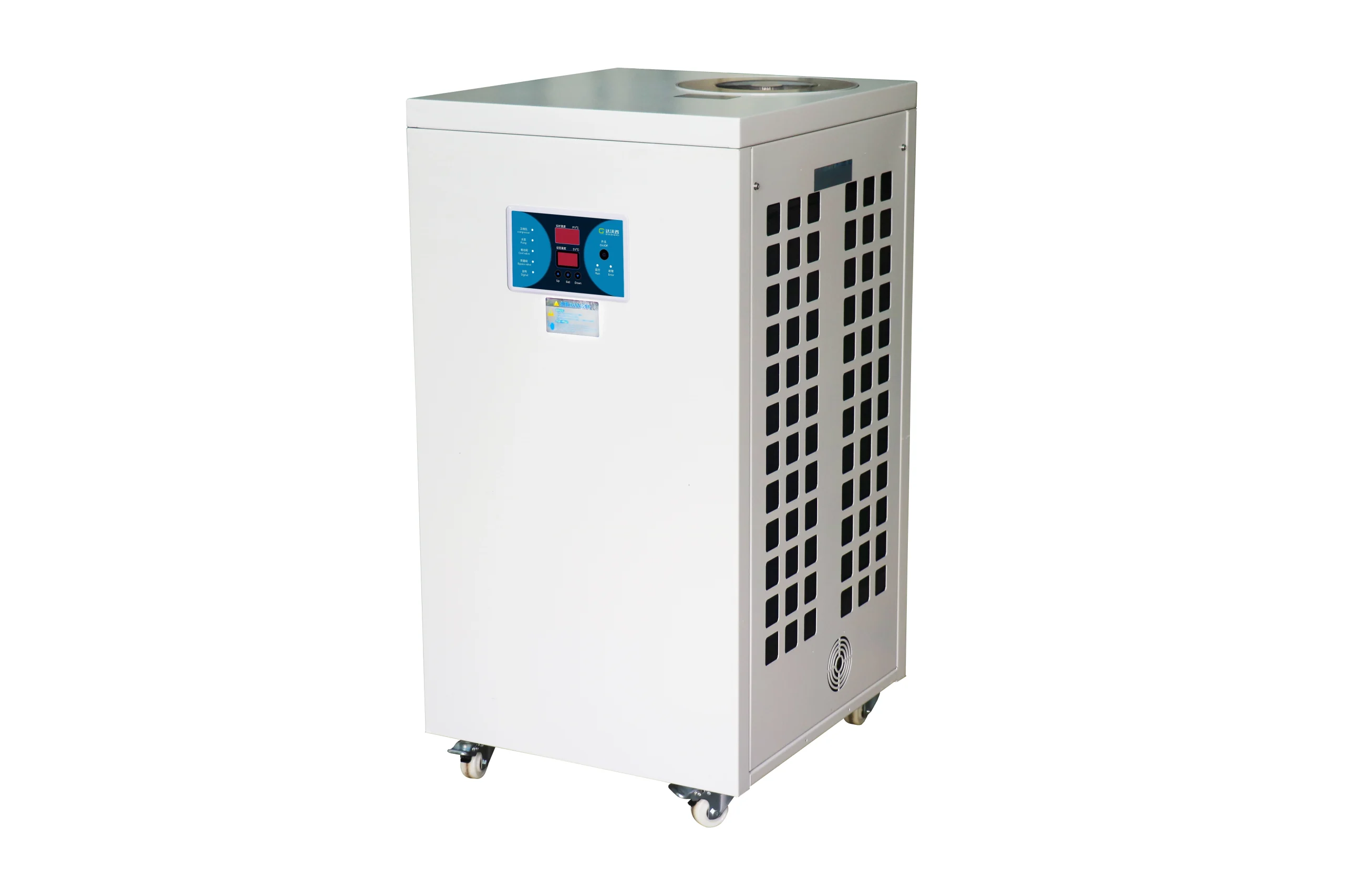 Laser Chiller Unit